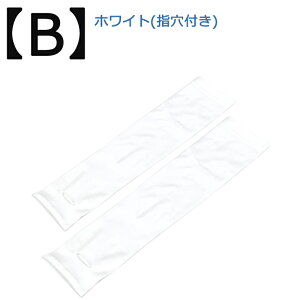 y1yA(2)z ACXX[u A[Jo[ fB[X uvJbg O ⊴ 炳 Ăh~ L[v yw/wtz