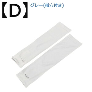 y1yA(2)z ACXX[u A[Jo[ fB[X uvJbg O ⊴ 炳 Ăh~ L[v yw/wtz