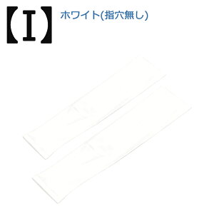 y1yA(2)z ACXX[u A[Jo[ fB[X uvJbg O ⊴ 炳 Ăh~ L[v yw/wtz
