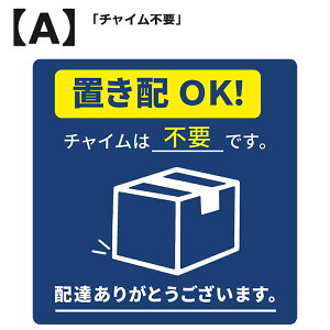 uz }OlbgtANv[g \tpʃXebJ[t s݂֑̎͌O ĔzB z{bNX zBOX }  O   ό |Xg u`Csvvu`C