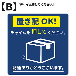 uz }OlbgtANv[g \tpʃXebJ[t s݂֑̎͌O ĔzB z{bNX zBOX }  O   ό |Xg u`Csvvu`C