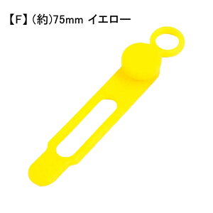 y18 / 12z P[uNbv P[uoh VR P[u ܂Ƃ߂ @\ oh RpNg Cz R[h܂Ƃ߂ z yTCYEJ[Iтz