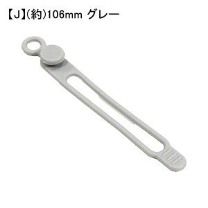 y18 / 12z P[uNbv P[uoh VR P[u ܂Ƃ߂ @\ oh RpNg Cz R[h܂Ƃ߂ z yTCYEJ[Iтz