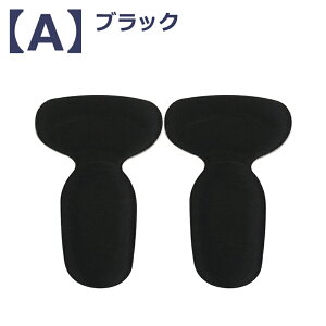 y2z CCh~ ƃpbh T^ Ch~pbh یς TCY RɃJbg\ 傫邭΍قƂǂ̃NcɓK Ռz SV[t jp ()14.5cm×8