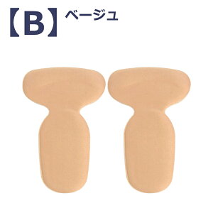 y2z CCh~ ƃpbh T^ Ch~pbh یς TCY RɃJbg\ 傫邭΍قƂǂ̃NcɓK Ռz SV[t jp ()14.5cm×8