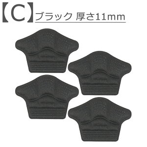 y2g4z ƃpbh SV[t CCh~ CEh~ ~ ɂݑ΍  v pvX Xj[J[ ƃNbV yTCYAJ[Iтz