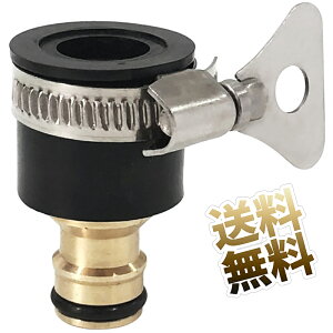 ֌ RlN^ z[X ڑ lW   _ WCg RlN^[ S[h ֌OaF15mm`21mmΉ TCY()63mm×35mm×16mm