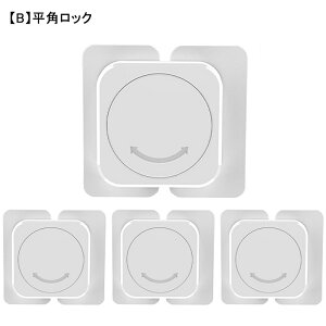 y4z xr[K[h obN `ChbN Ԃ S bN nk΍ ① ˒I HI LrlbgȂǂɓKp ƋȂ ȒPt ()49mm×29mm×28mm×15mm 