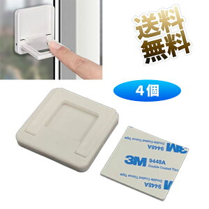 y4z bN ˃Xgbp[ Xgbp[ xr[K[h SbN hƑ΍ q Ԃ ybg  L h ]h~ @\ o ֍ ()4.8cm×3.3cm×0.7cm+4.8cm×4.