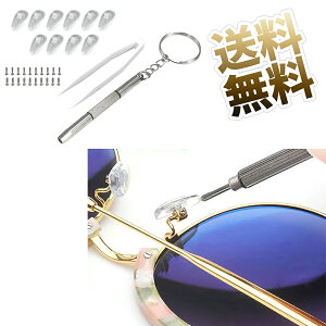 ዾ@pbh @ Kl@ς m[Ypbh KlphCo[ ߂˂ꗎh~ sZbg lWt
