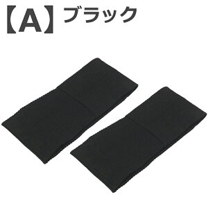 �y2�z �w�A�o���h �w�b�h�o���h �X�|�[�c ���K �j�b�g �ɏ_�̒����S�n �z���� �j�����p (��)20cm×9cm�y�J���[���I�т��������z