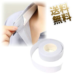 pbh pbh Xq e[v hLV[g Dtsv ݂̔玉h~ h~ sDz ĝ jp 8M