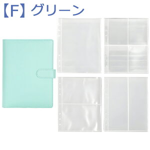 ytB4ފe20+PUU|1 v81z A5 PUU[ oC_[ 6O m[goC_[Jo[ A5̎pAtBŕ[ł 2}X + c2}X + 1}X + 4}X tBt