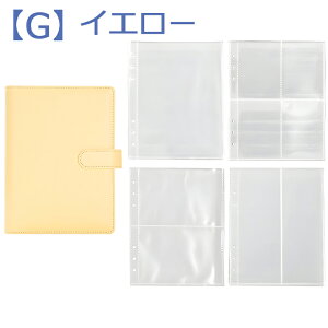 ytB4ފe20+PUU|1 v81z A5 PUU[ oC_[ 6O m[goC_[Jo[ A5̎pAtBŕ[ł 2}X + c2}X + 1}X + 4}X tBt