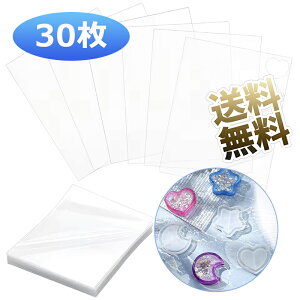 y30z ^ PPV[g VR[h DIYvV[g v V[OtB VFCJ[[h 킢  y_g ANZT[ VJVJ`[ 13×9cm