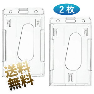 y2_z 2J[hobWz_[  ewXbgt n[h PCP[X veN^[ ItBX wZ ID NWbgJ[h ^]Ƌ؂ƃpX