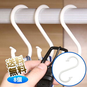 yTCY / 8_z  StbN () N[[bg Lb`  ݂艺 [ StbN TCY ω׏d 4kg KM2082