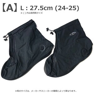 hV[YJo[ CJo[ V[YJbp CJbp y ܂肽 AEghA h J  D y CMA L XL 2XL C̃TCY23.0cm`25.5cm܂