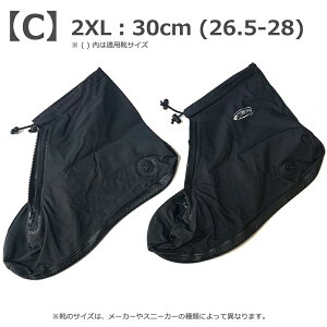 hV[YJo[ CJo[ V[YJbp CJbp y ܂肽 AEghA h J  D y CMA L XL 2XL C̃TCY23.0cm`25.5cm܂