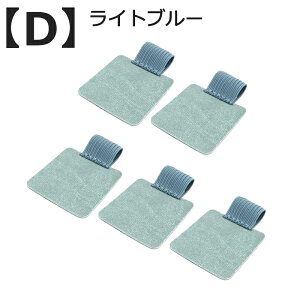 y5z y[v yz_[ ZbgXebJ[^Cv e͐Xgh~ 蒠 L XPb`ubN \^Cv tFCNU[ yJ[Iщz