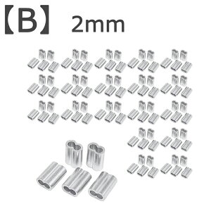 y100z C[[vX[u A~X[u 8^ A~Nv[v Nv C[[vp ߋ@Œ 1.5mm 2mm 2.5mm 3mm 4mm 5mm