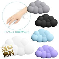マウス手首クッション マウスリストレスト 低反発 クッション 人間工学デザイン 柔らかいパッド 手首置き…