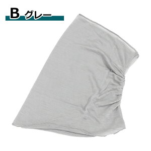 lbNJo[  fB[X uvJbg Ăh~ lbNEH[}[ ėp lbNK[h XJ[t Jo[  uv 炳 () 30mm×20mm×26mm ubN / O[ / uE / sN