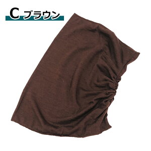 ネックカバー 夏 レディース uvカット 日焼け防止 ネックウォーマー 夏用 ネックガード スカーフ 首カバー 首 uv さらさら (約) 30mm×20mm×26mm ブラック / グレー / ブラウン / ピンク