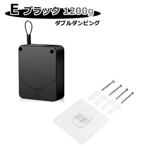 ドアクローザー 自動ドアクローザー 速度均一 静音 貼り付け ネジ 兼用 穴付き 引き戸 扉 玄関 室内用 取替え用 ダンバー 設置簡単 自動閉鎖 部屋ドア 接着テープ式