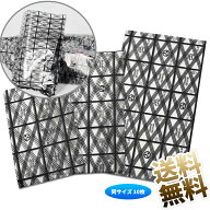 【10枚】 静電気防止袋 ESD マザーボード帯電防止袋 シールドバッグ HDD/SSD保管 電子部品 基盤バッグ 再…