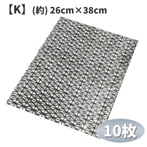 y10z ÓdCh~ ESD }U[{[hѓdh~ V[hobO HDD/SSDۊ dqi ՃobO ėp PET yTCYIтz