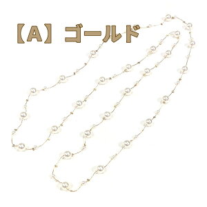 p[lbNXO OlbNX ANZT[  \ p[eB[  Ă΂ ̓ Ǝ fB[X^̒a12mm ~81cm yS[h /Vo[ J[I