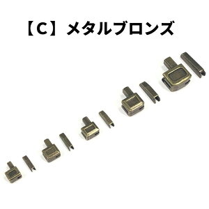 y5TCYe4_v20z Wbp[v i b` XC_[ Wbp[CLbg e[i[ } sWbp[{g _ t@Xi[CLbg 5TCY 3 4 5 8 10