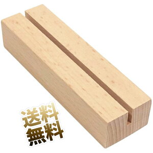 y1z  J_[ ؂̓y J[h ؐe[uԍz_[ ؐfBXvCX^h EbhvCXJ[hz_[ EbhX^h