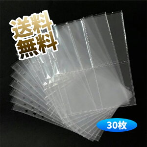 y30z J[ht@C A5 gJ t@C 4|Pbg 6 NAt @C [z_[ gJP[X A5 h sJ[h ʐ^[ S  tB tHgP[X J[hV[g e