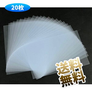 y20z ppV[g tB VJVJ VR[h W V[ 13cm×9cm