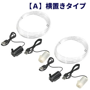 y|ve2A2Av6z  |v |v^ USB É݌v h RpNg ^тȒP