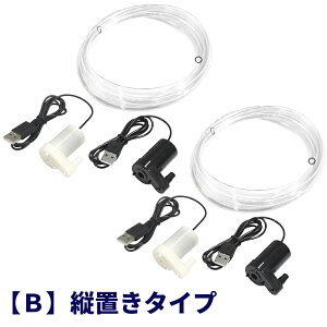 y|ve2A2Av6z  |v |v^ USB É݌v h RpNg ^тȒP