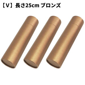 y3z P[X yFTCYIтz  d Q g  ܂ ܂Ȃ   ^ ֗ ۊ IV 킢