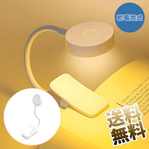 NbvCg Ɩ^Cg NbvCg 360px߉\ 10iK̖邳 NbvTCY5.9cm×3.6cm×1.5cmAz[XS11.5cmACgTCY3.6cm×1.1cmAdrubNCg