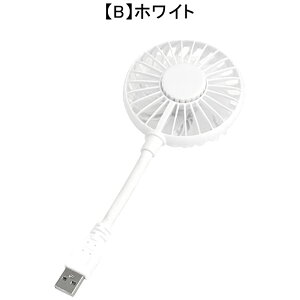 ^USBt@ ~j@ ԗpt@ usb gуt@  É 7H݌vAyʁAR pNgA|[^uAUSBAƒAItBXAfXNgbvȂǂɓKp