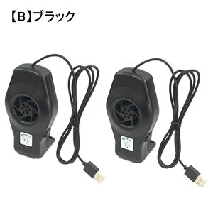 y2z ^ pN[[ N[[ USB  t@p 2xʒ tȒP ᑛ