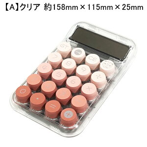 d 킢 12 vZ@  ^LCDfBXvC vZ@ ^ѕ֗ ~ ۃ{^ lԍHw݌v ItBX ƒ wZp P4dr1{(ʔ)