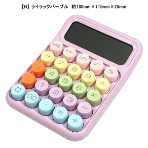 d 킢 12 vZ@  ^LCDfBXvC vZ@ ^ѕ֗ ~ ۃ{^ lԍHw݌v ItBX ƒ wZp P4dr1{(ʔ)