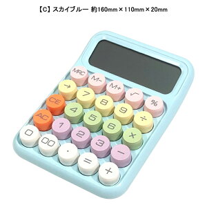 d 킢 12 vZ@  ^LCDfBXvC vZ@ ^ѕ֗ ~ ۃ{^ lԍHw݌v ItBX ƒ wZp P4dr1{(ʔ)