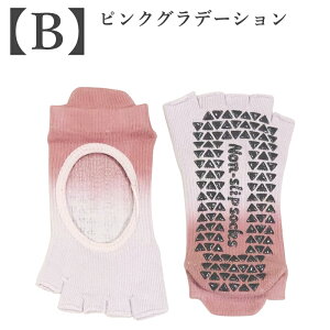 5{wseBX C K \bNX ܐƑ̍bIo  C̖h~ ʋC ϋv  z yJ[Iтz fB[X t[TCY