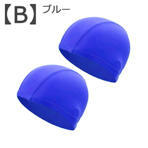 �y2�_�z ���j�X �X�C���L���b�v ���j�X�q ��l ���s�� �����L�k�� �P�� �i�C���� ���ߕt���Ȃ� �j�����p ��l�p ���j�p�L���b�v �X�p�v�[���p�X�C�~���O�L�� �b�v�y�J���[���I�т��������z