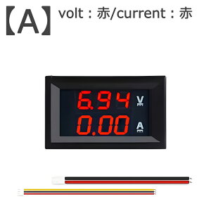 fW^dv 2 In 1 LED dv 0-100V fW^dv ȒPȎtvZX DC ƌ ƒp yX^CIтz 4.8cm×2.9cm×2.2cm