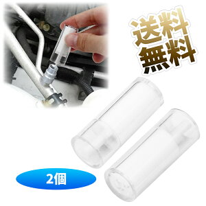 y2_z J[GAR IC`FbJ[ ac IC`FbJ[ }`FbJ[ IC`FbJ[ }IC͑u R134aVXeΉ