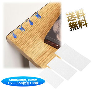 y1V[g50 v150z ˓NbV ۃS SNbV  ~ h~ Ռz VR Ƌ hA 5mm/8mm/10mm